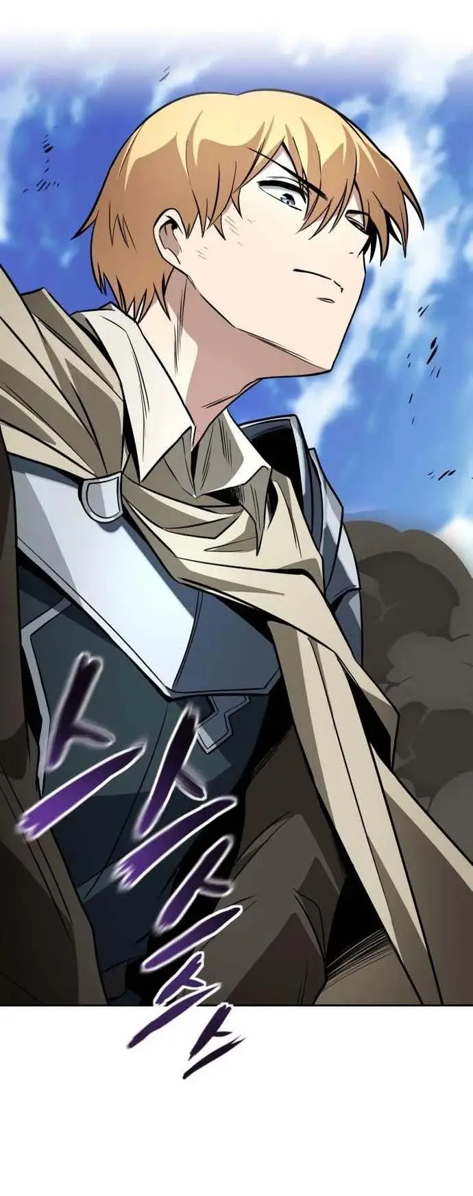 Страница 73 главы 123 манги От нерадивого аристократа до усердного гения / The Lazy Prince Becomes a Genius