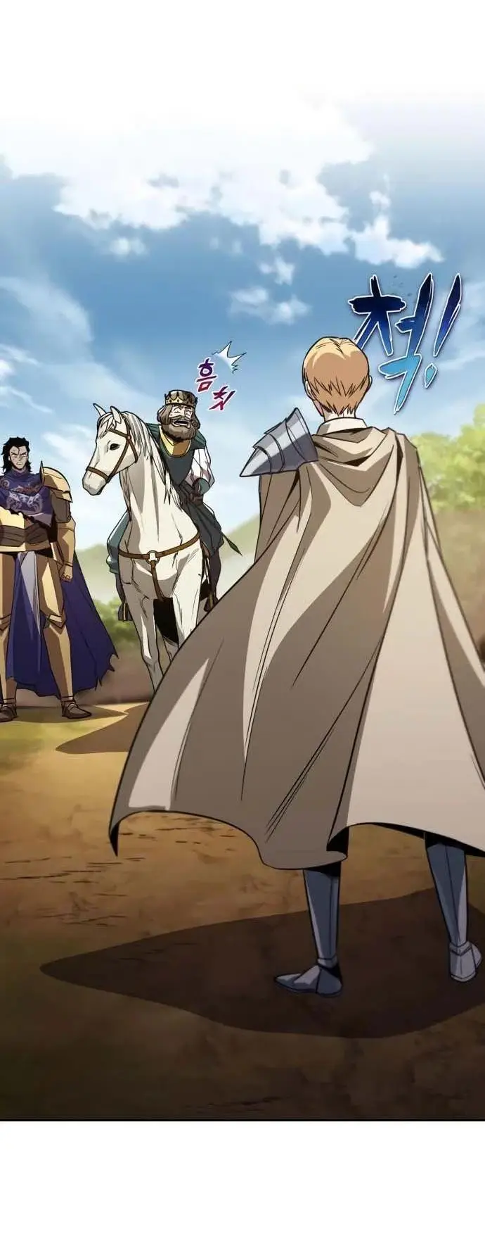 Страница 80 главы 123 манги От нерадивого аристократа до усердного гения / The Lazy Prince Becomes a Genius