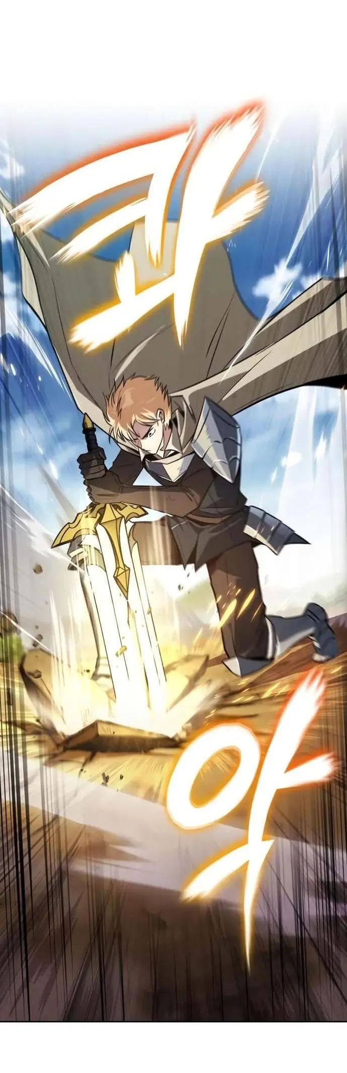 Страница 81 главы 123 манги От нерадивого аристократа до усердного гения / The Lazy Prince Becomes a Genius