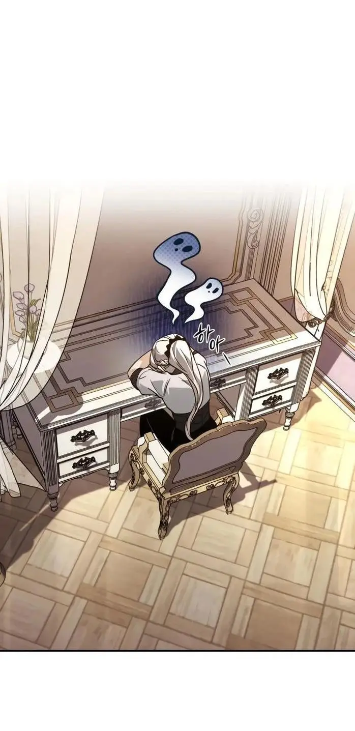 Страница 57 главы 117 манги От нерадивого аристократа до усердного гения / The Lazy Prince Becomes a Genius