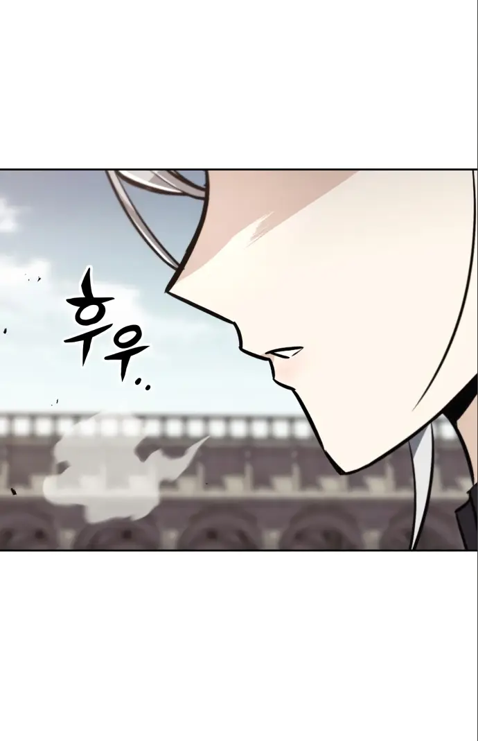 Страница 24 главы 88 манги От нерадивого аристократа до усердного гения / The Lazy Prince Becomes a Genius