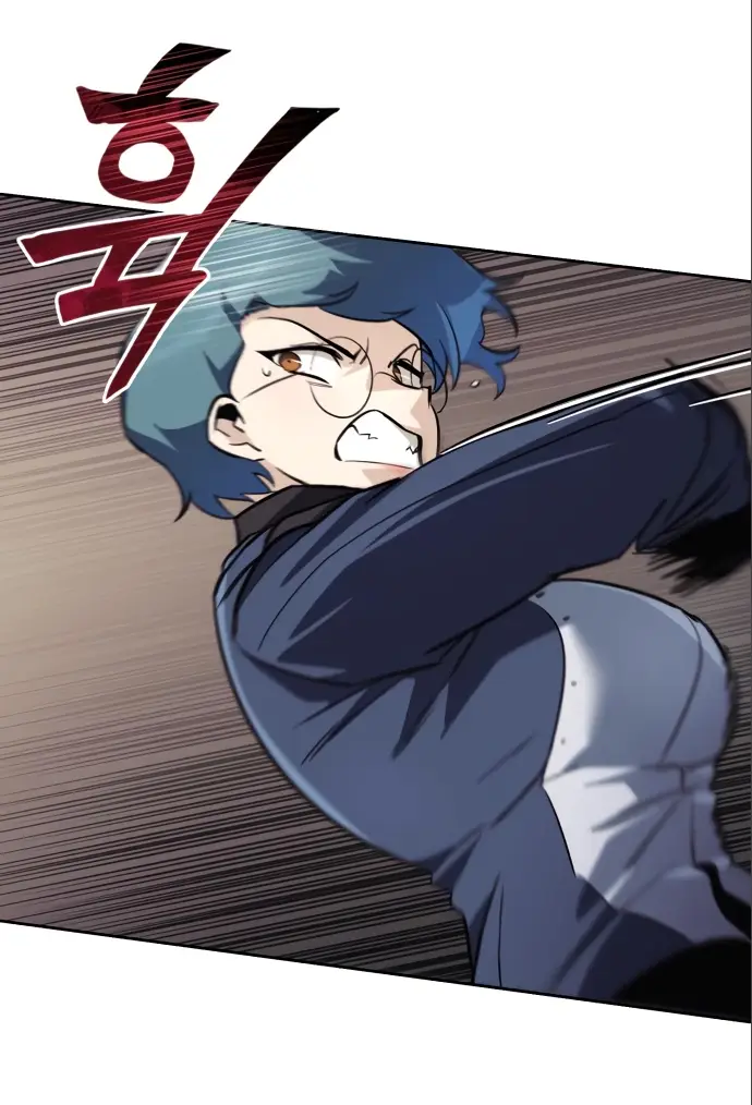 Страница 27 главы 88 манги От нерадивого аристократа до усердного гения / The Lazy Prince Becomes a Genius