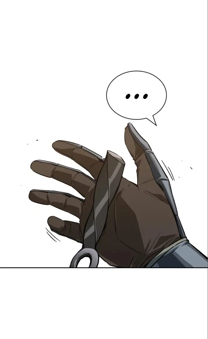 Страница 32 главы 88 манги От нерадивого аристократа до усердного гения / The Lazy Prince Becomes a Genius