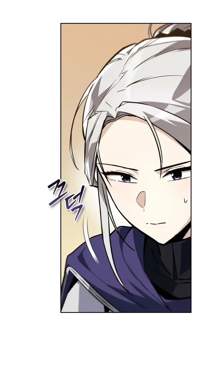 Страница 72 главы 87 манги От нерадивого аристократа до усердного гения / The Lazy Prince Becomes a Genius