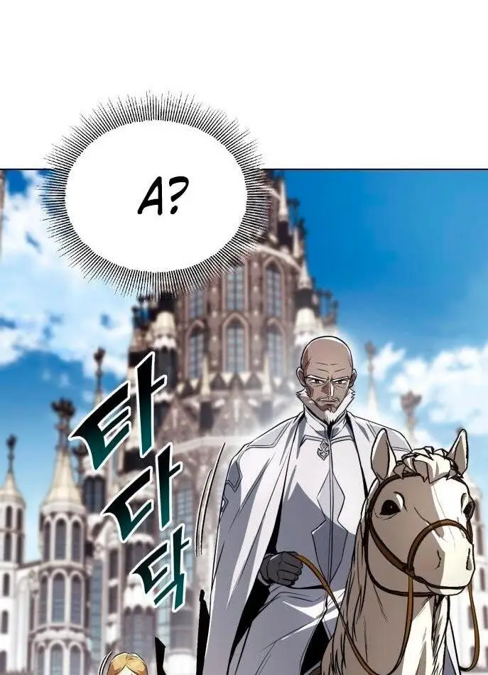 Страница 9 главы 136 манги От нерадивого аристократа до усердного гения / The Lazy Prince Becomes a Genius