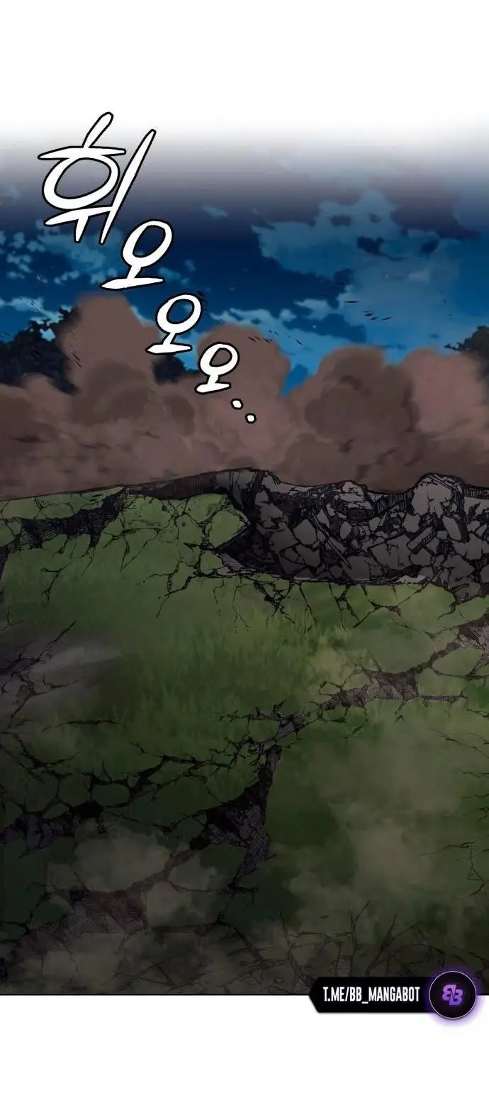 Страница 81 главы 136 манги От нерадивого аристократа до усердного гения / The Lazy Prince Becomes a Genius