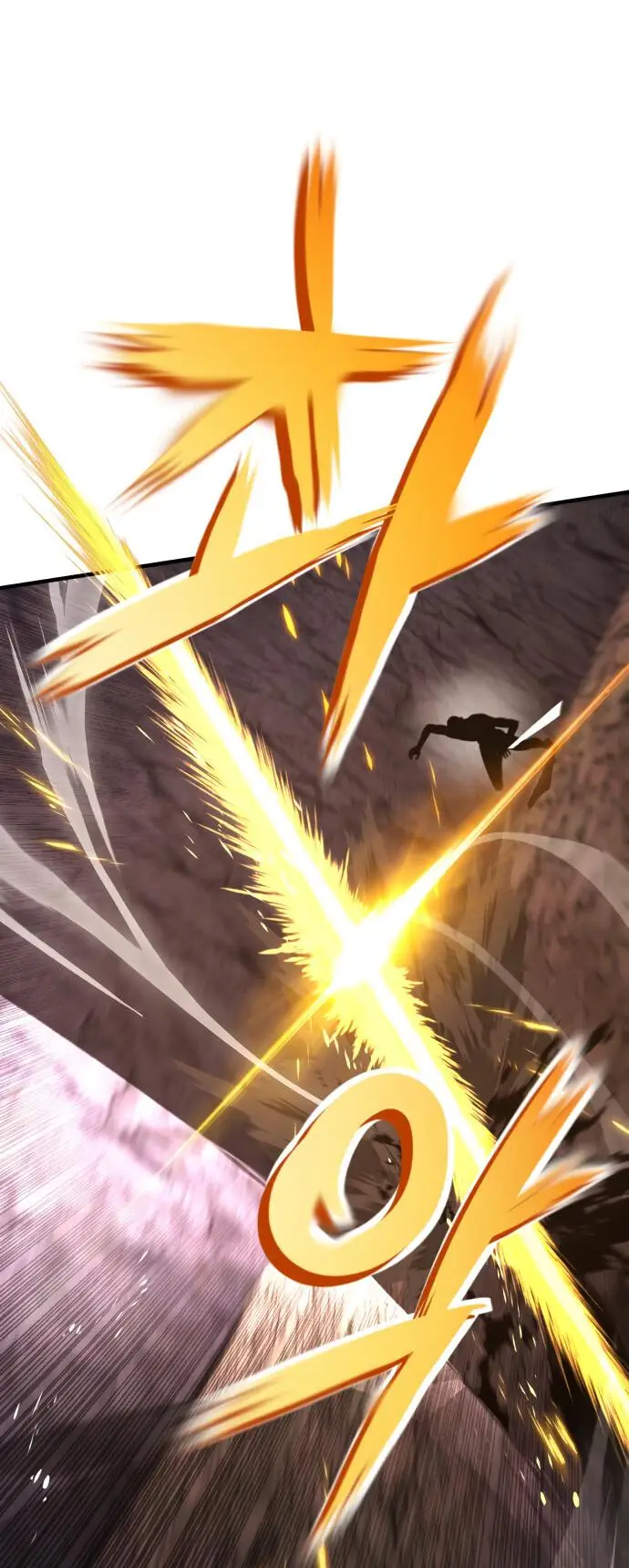 Страница 9 главы 114 манги От нерадивого аристократа до усердного гения / The Lazy Prince Becomes a Genius