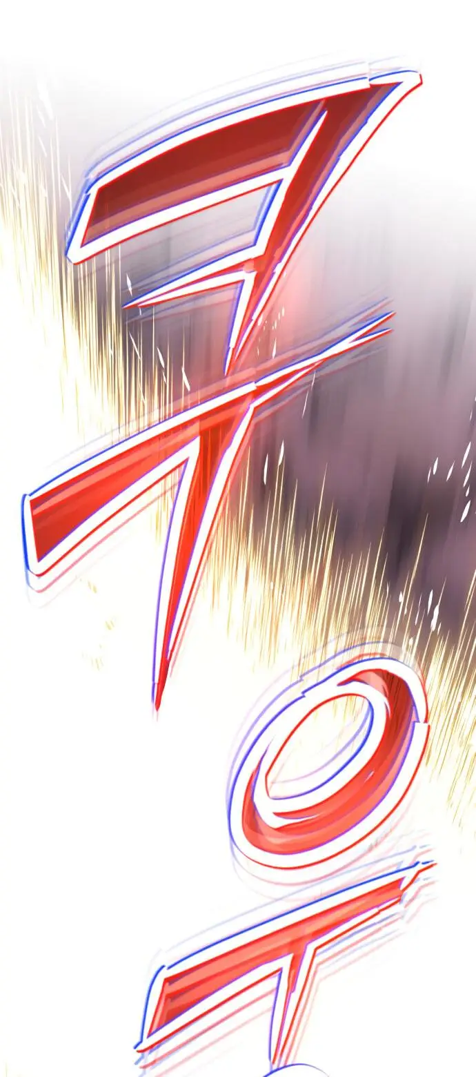 Страница 26 главы 114 манги От нерадивого аристократа до усердного гения / The Lazy Prince Becomes a Genius