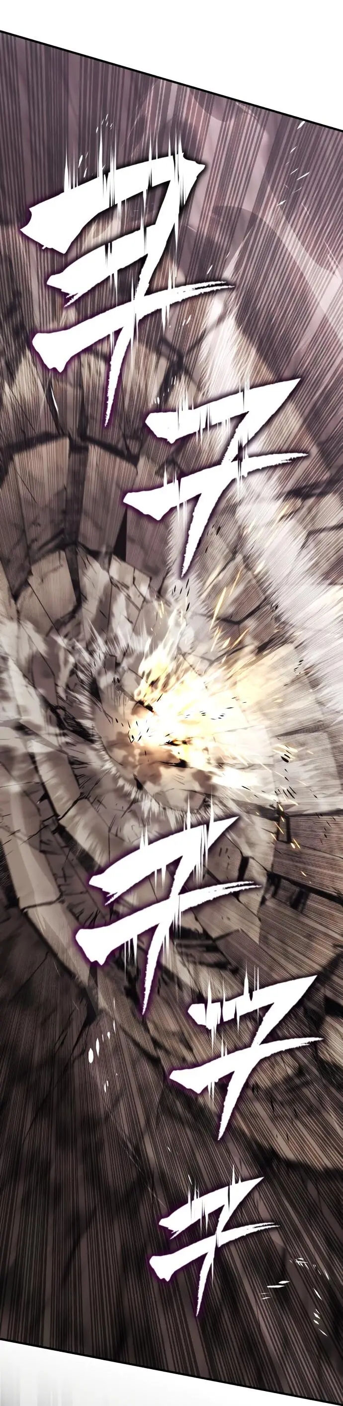 Страница 28 главы 114 манги От нерадивого аристократа до усердного гения / The Lazy Prince Becomes a Genius