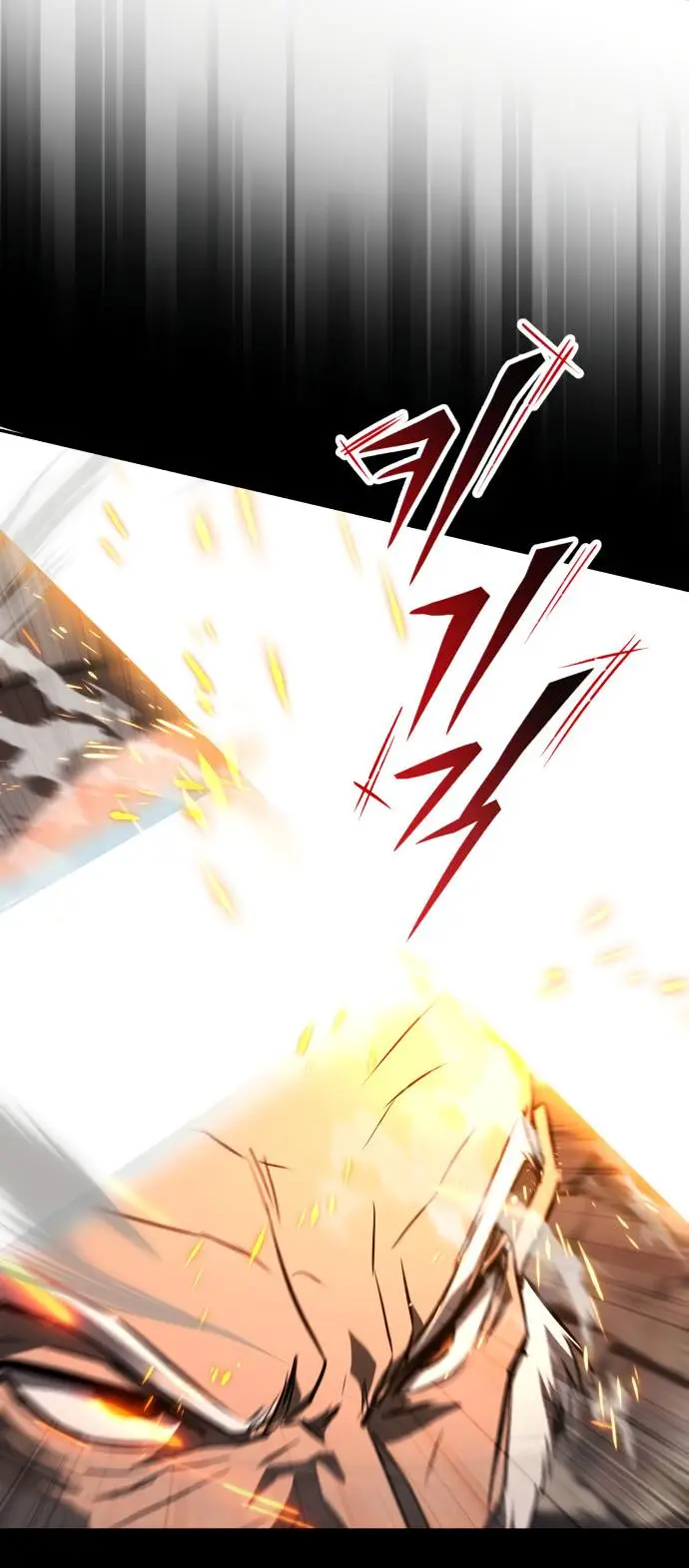 Страница 29 главы 114 манги От нерадивого аристократа до усердного гения / The Lazy Prince Becomes a Genius