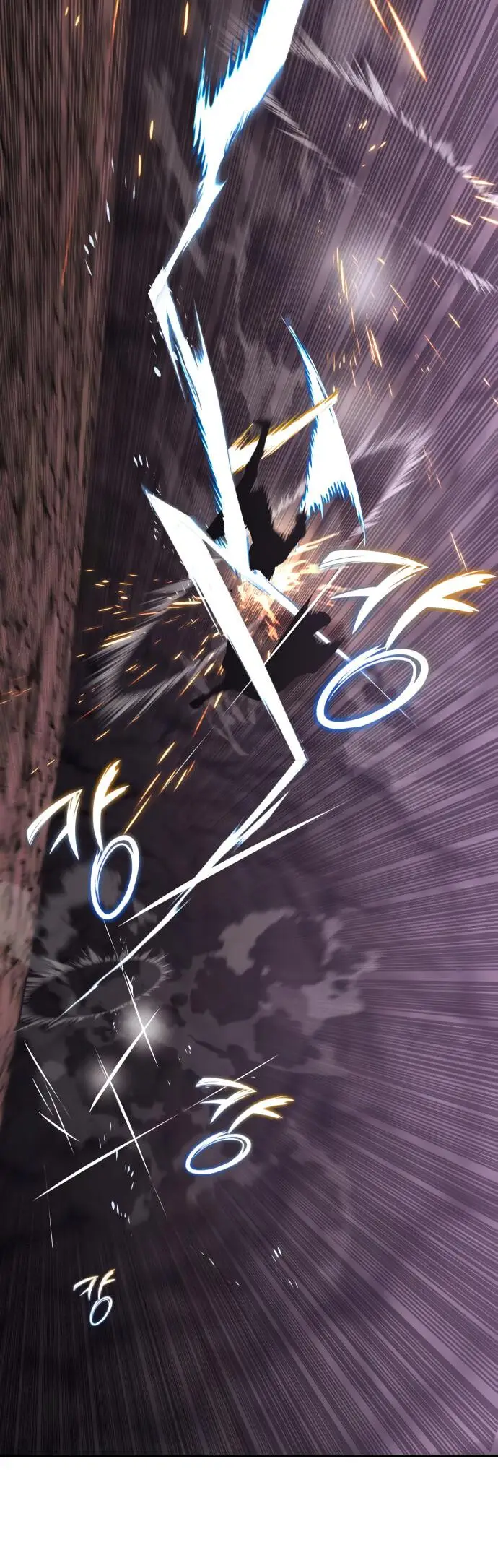 Страница 50 главы 114 манги От нерадивого аристократа до усердного гения / The Lazy Prince Becomes a Genius