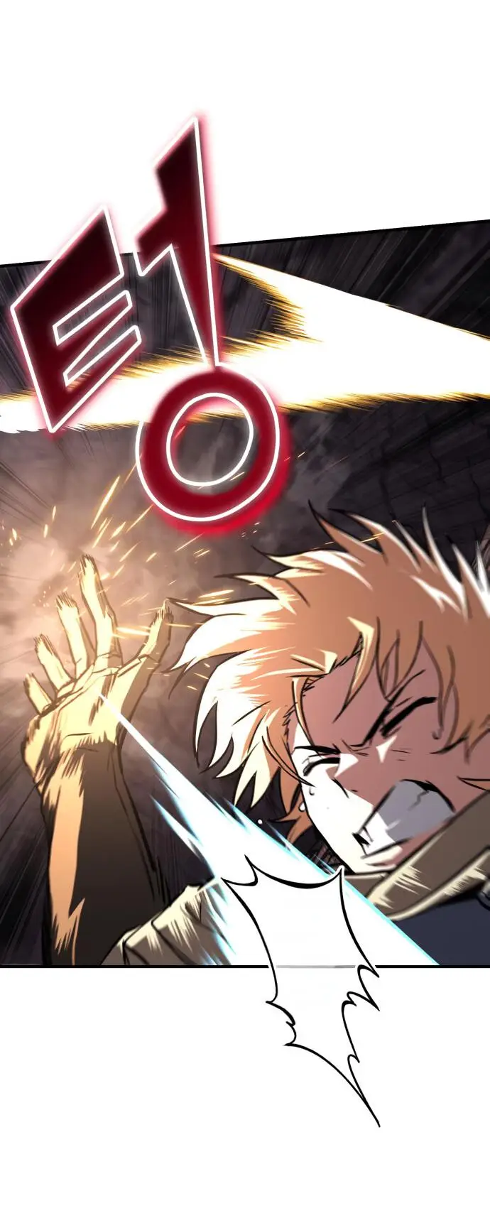 Страница 51 главы 114 манги От нерадивого аристократа до усердного гения / The Lazy Prince Becomes a Genius