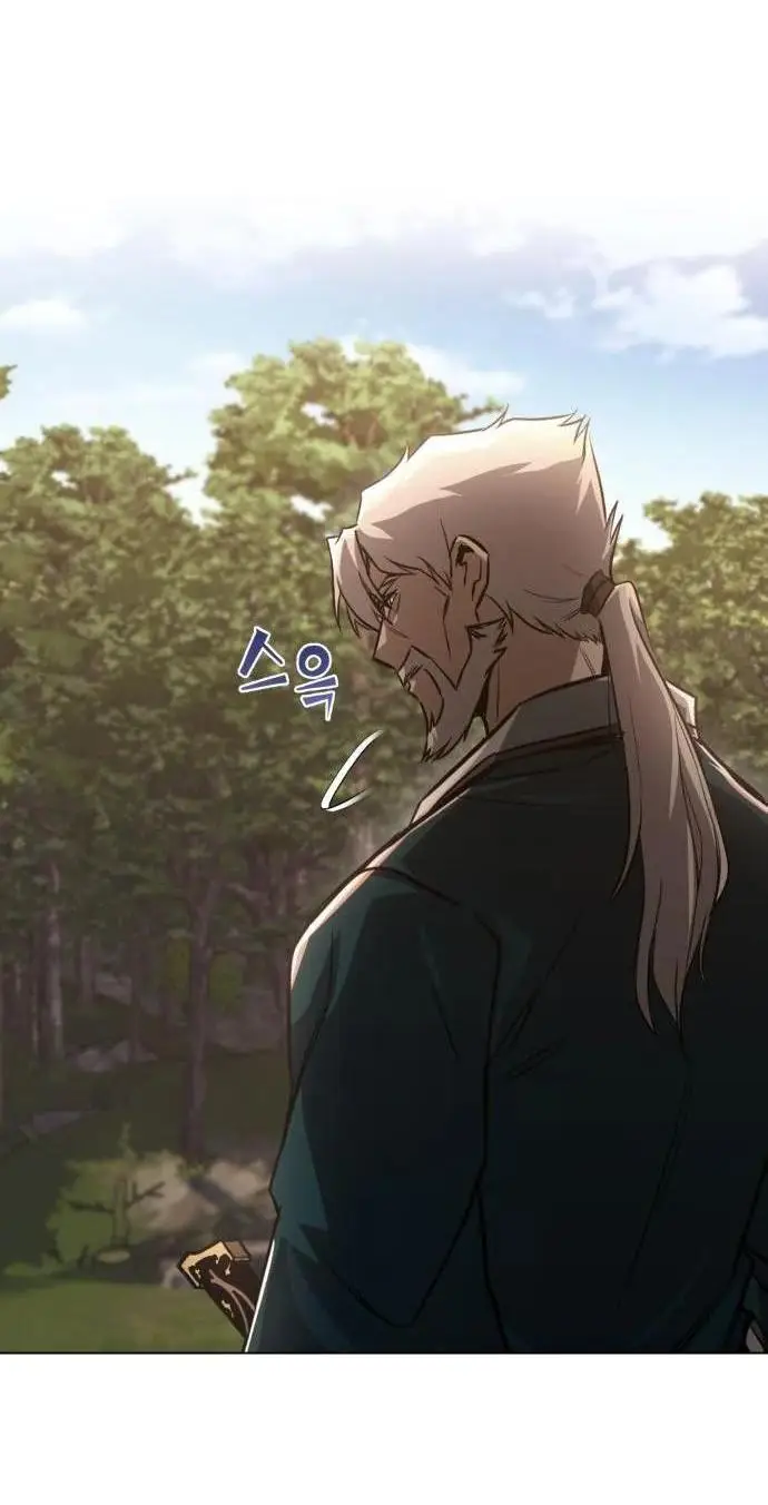 Страница 53 главы 131 манги От нерадивого аристократа до усердного гения / The Lazy Prince Becomes a Genius