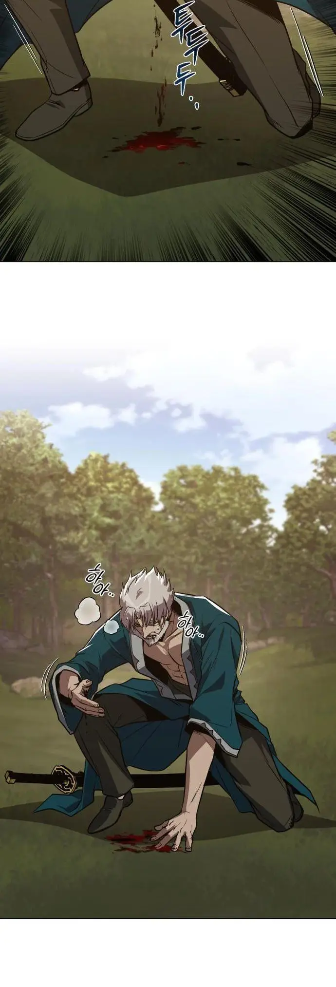 Страница 56 главы 131 манги От нерадивого аристократа до усердного гения / The Lazy Prince Becomes a Genius