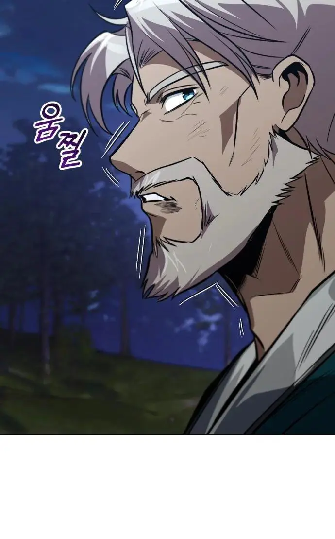 Страница 69 главы 131 манги От нерадивого аристократа до усердного гения / The Lazy Prince Becomes a Genius