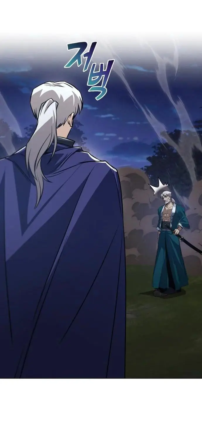 Страница 70 главы 131 манги От нерадивого аристократа до усердного гения / The Lazy Prince Becomes a Genius