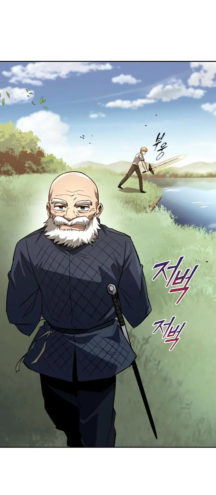 Страница 68 главы 102 манги От нерадивого аристократа до усердного гения / The Lazy Prince Becomes a Genius