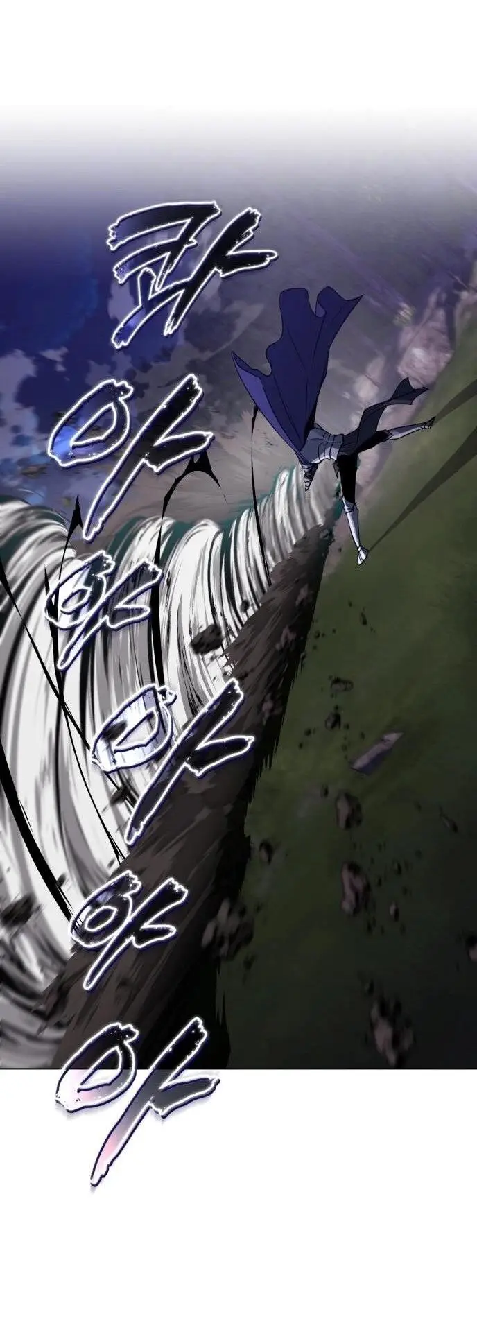 Страница 4 главы 137 манги От нерадивого аристократа до усердного гения / The Lazy Prince Becomes a Genius