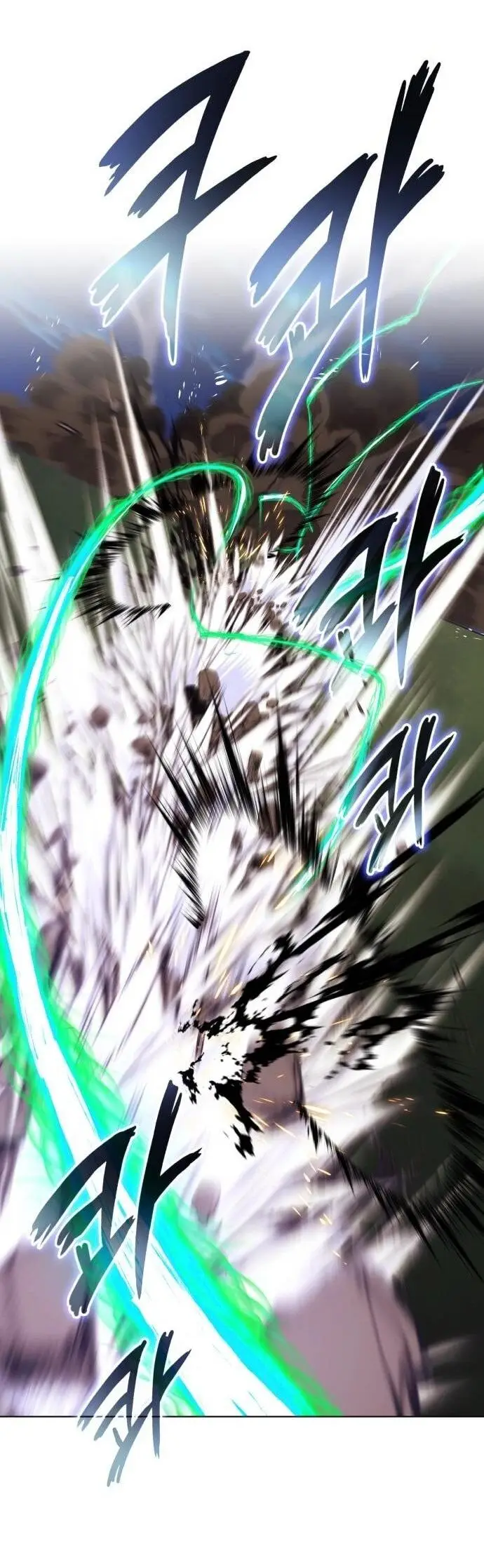 Страница 24 главы 137 манги От нерадивого аристократа до усердного гения / The Lazy Prince Becomes a Genius