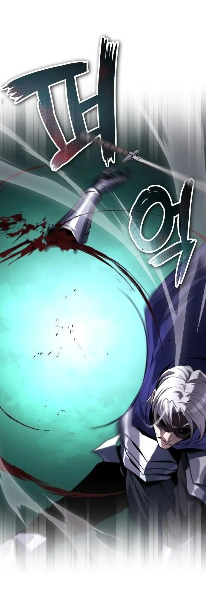 Страница 40 главы 137 манги От нерадивого аристократа до усердного гения / The Lazy Prince Becomes a Genius