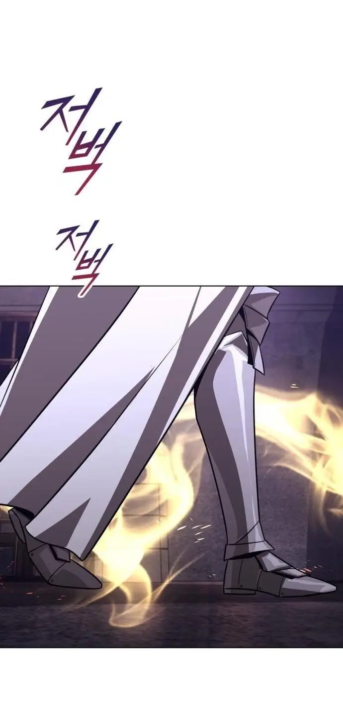 Страница 47 главы 135 манги От нерадивого аристократа до усердного гения / The Lazy Prince Becomes a Genius