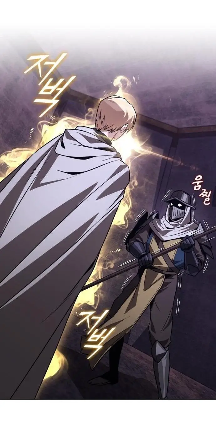 Страница 49 главы 135 манги От нерадивого аристократа до усердного гения / The Lazy Prince Becomes a Genius