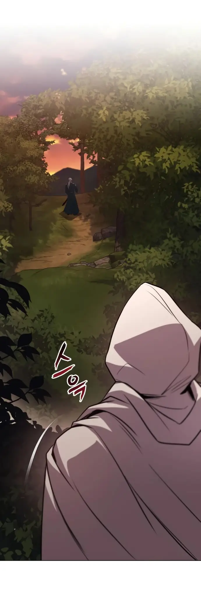 Страница 48 главы 129 манги От нерадивого аристократа до усердного гения / The Lazy Prince Becomes a Genius