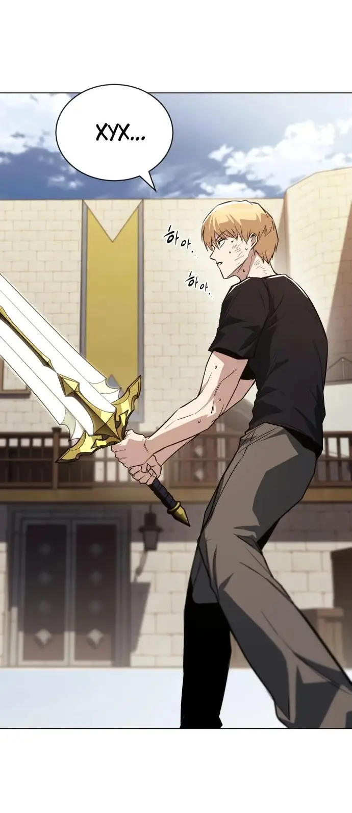 Страница 68 главы 129 манги От нерадивого аристократа до усердного гения / The Lazy Prince Becomes a Genius