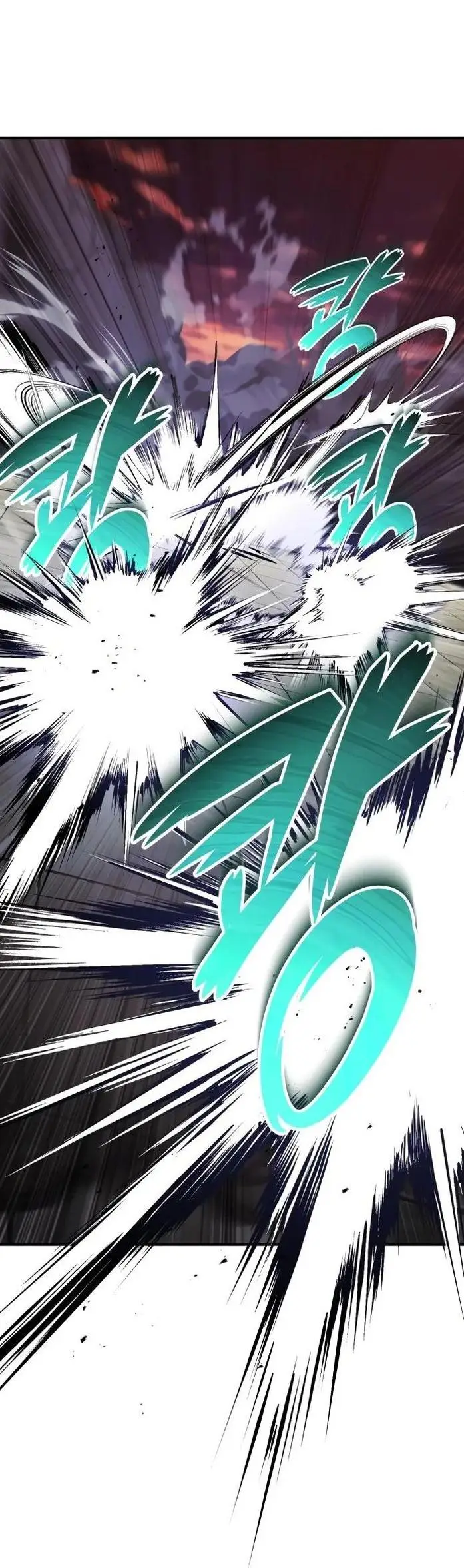 Страница 53 главы 118 манги От нерадивого аристократа до усердного гения / The Lazy Prince Becomes a Genius