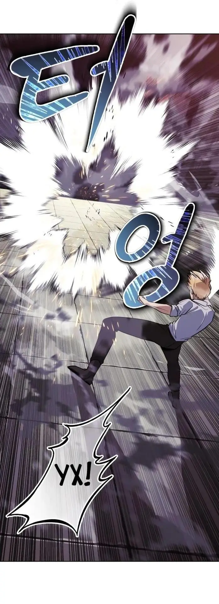 Страница 54 главы 118 манги От нерадивого аристократа до усердного гения / The Lazy Prince Becomes a Genius