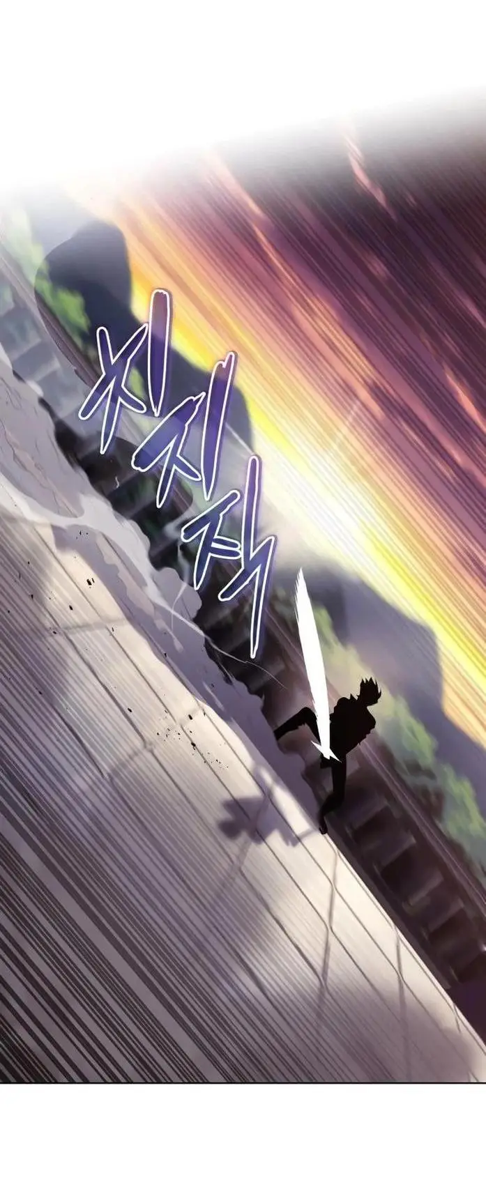 Страница 55 главы 118 манги От нерадивого аристократа до усердного гения / The Lazy Prince Becomes a Genius