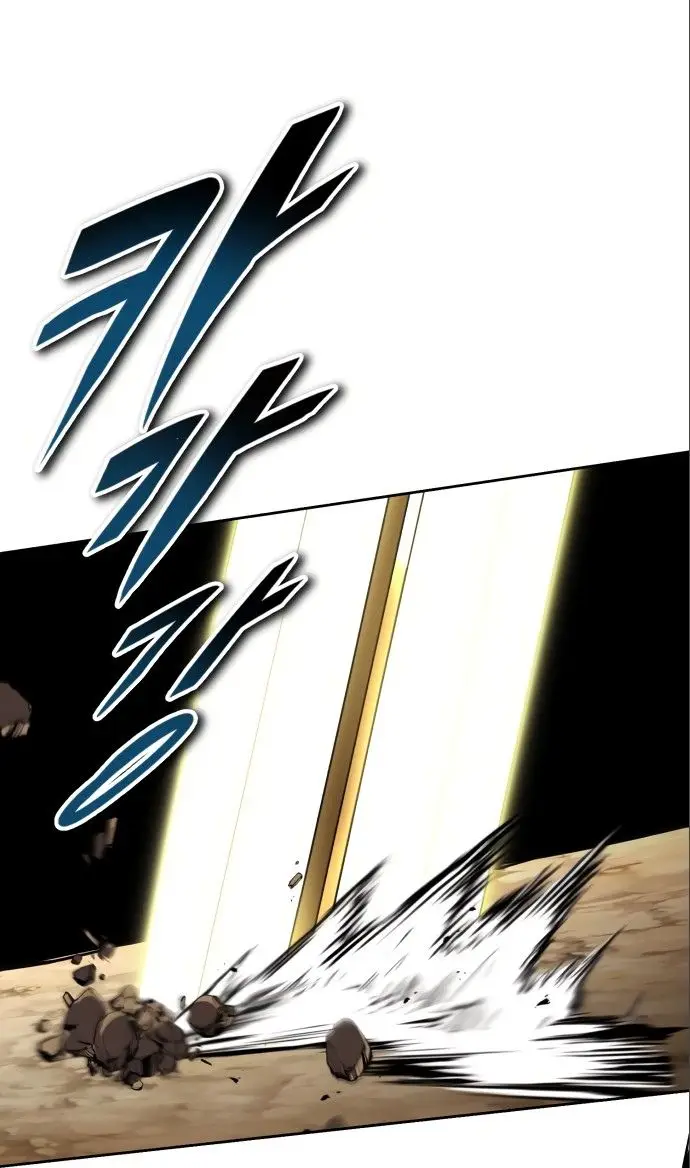 Страница 12 главы 98 манги От нерадивого аристократа до усердного гения / The Lazy Prince Becomes a Genius