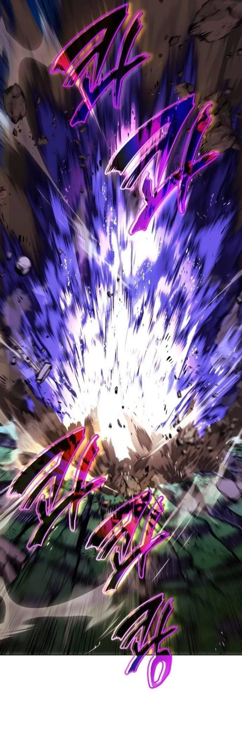 Страница 15 главы 132 манги От нерадивого аристократа до усердного гения / The Lazy Prince Becomes a Genius