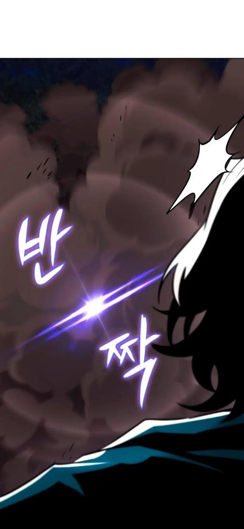 Страница 20 главы 132 манги От нерадивого аристократа до усердного гения / The Lazy Prince Becomes a Genius