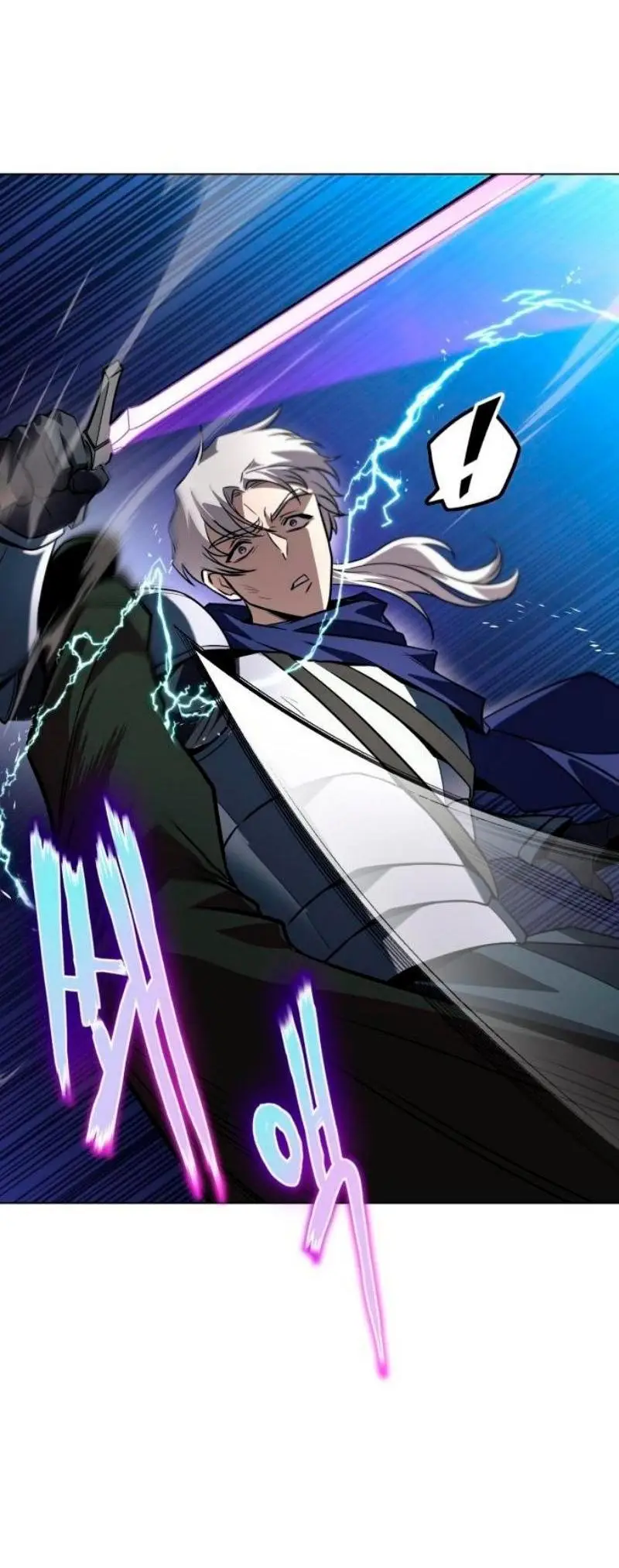 Страница 27 главы 132 манги От нерадивого аристократа до усердного гения / The Lazy Prince Becomes a Genius