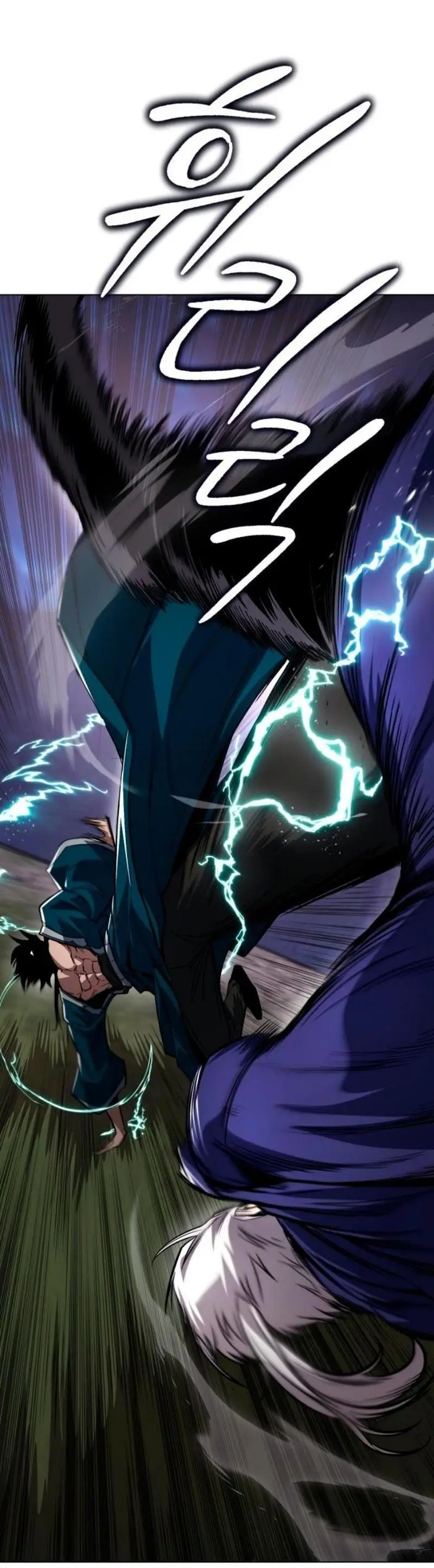 Страница 29 главы 132 манги От нерадивого аристократа до усердного гения / The Lazy Prince Becomes a Genius