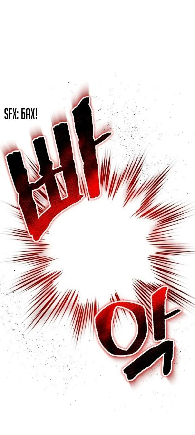 Страница 30 главы 132 манги От нерадивого аристократа до усердного гения / The Lazy Prince Becomes a Genius