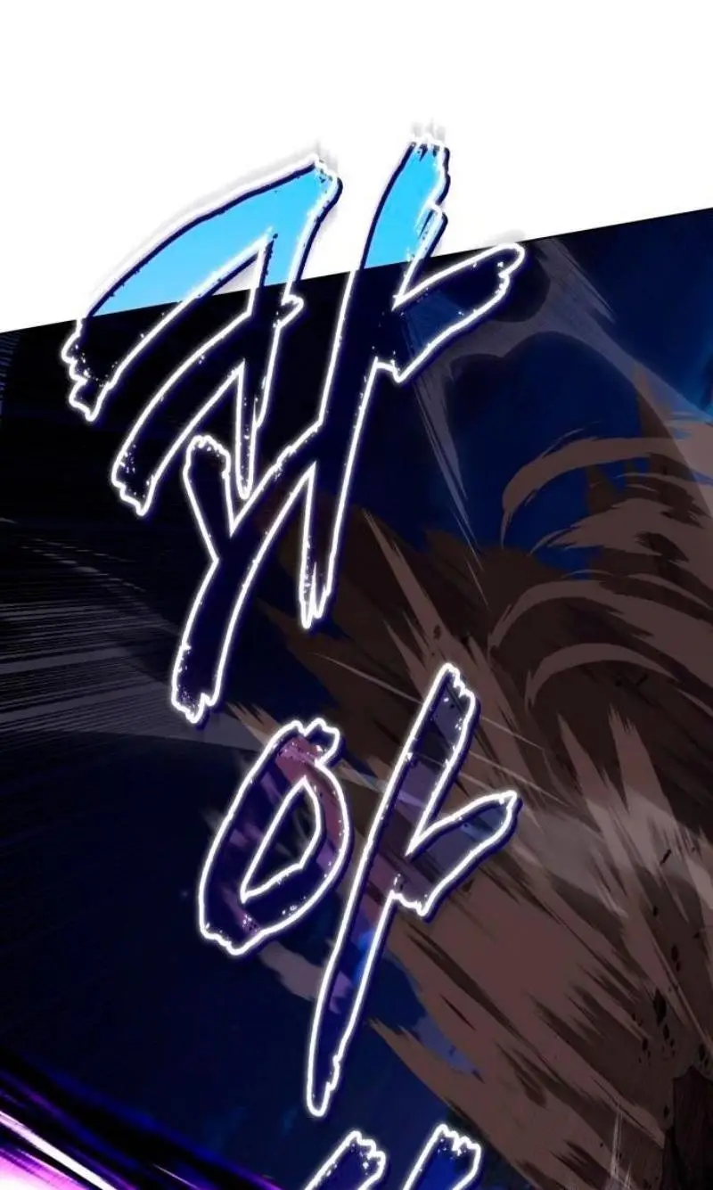 Страница 38 главы 132 манги От нерадивого аристократа до усердного гения / The Lazy Prince Becomes a Genius