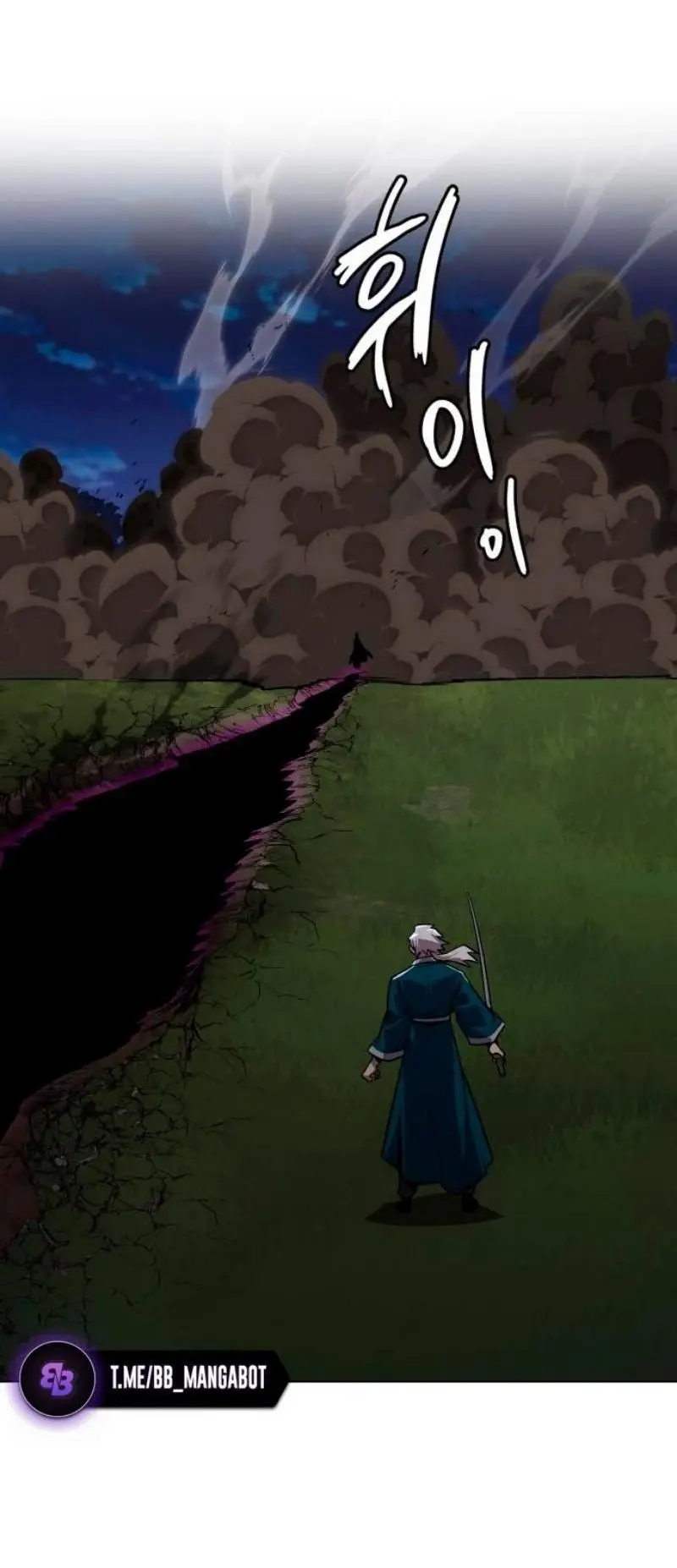 Страница 74 главы 132 манги От нерадивого аристократа до усердного гения / The Lazy Prince Becomes a Genius