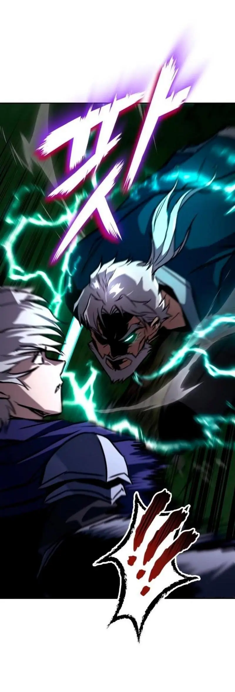 Страница 86 главы 132 манги От нерадивого аристократа до усердного гения / The Lazy Prince Becomes a Genius