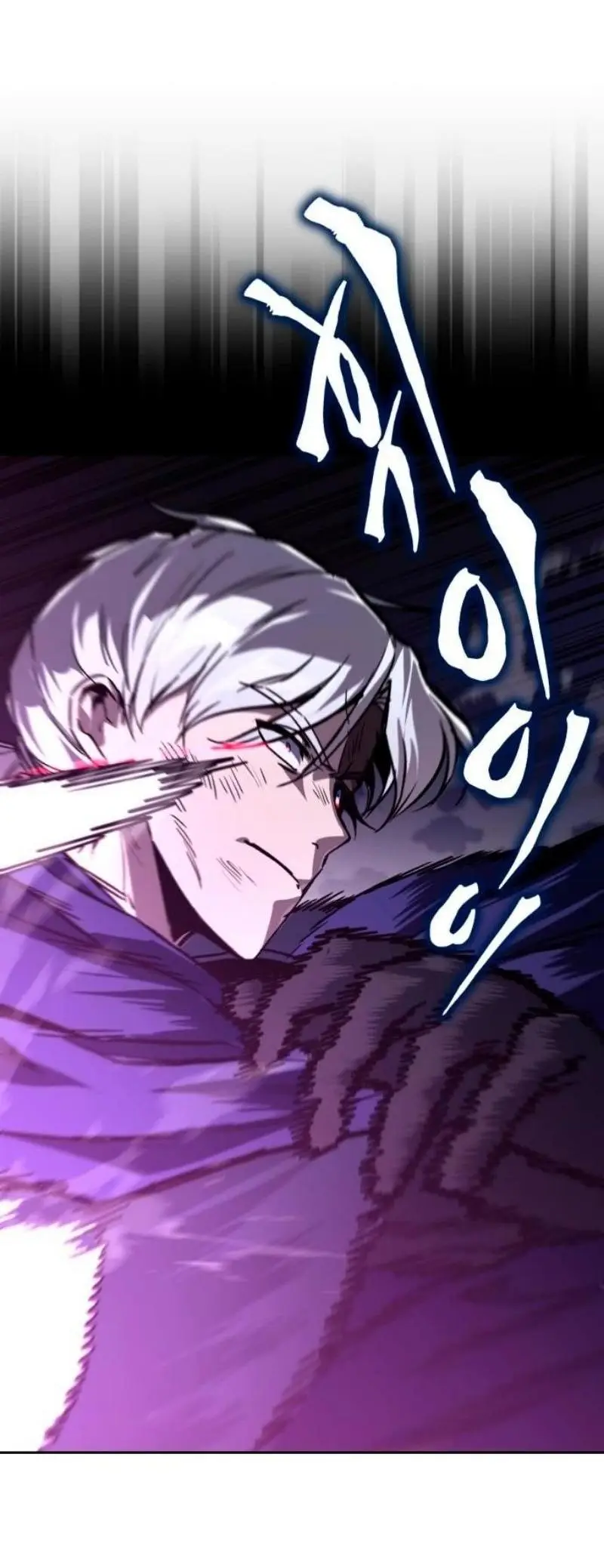 Страница 92 главы 132 манги От нерадивого аристократа до усердного гения / The Lazy Prince Becomes a Genius