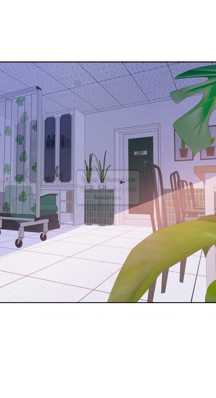 Страница 26 главы 14 манги Убийственный ритм / Killer Beat