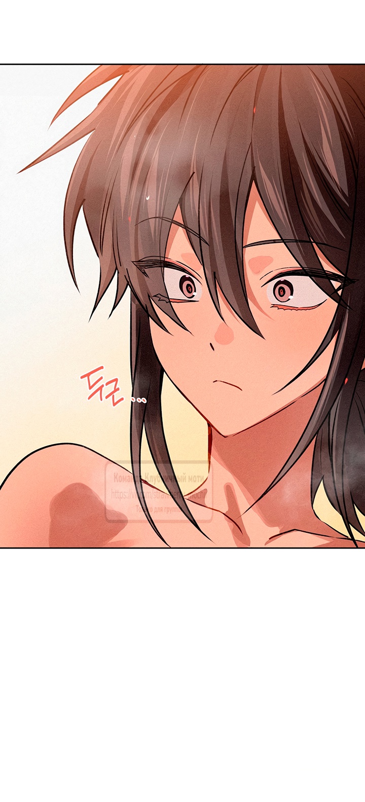 Страница 31 главы 12 манги Убийственный ритм / Killer Beat