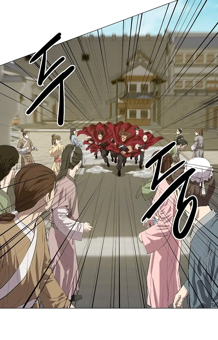 Страница 4 главы 123 манги Слабейший учитель / Weakest teacher