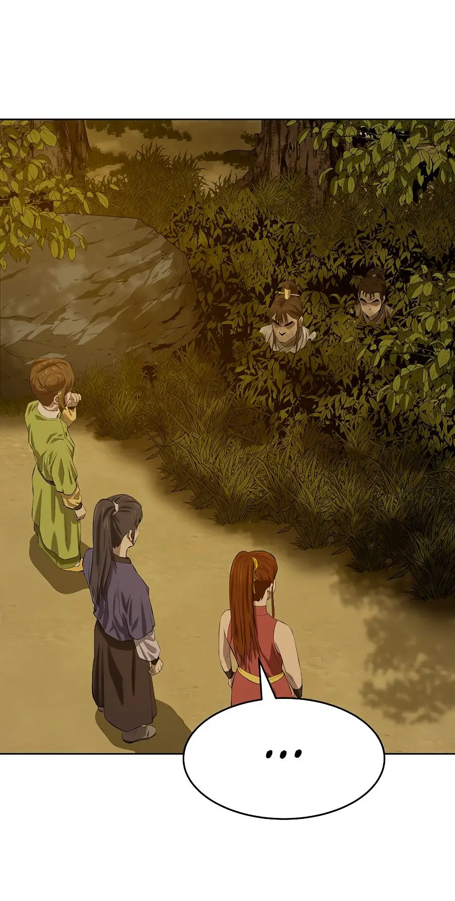 Страница 19 главы 123 манги Слабейший учитель / Weakest teacher