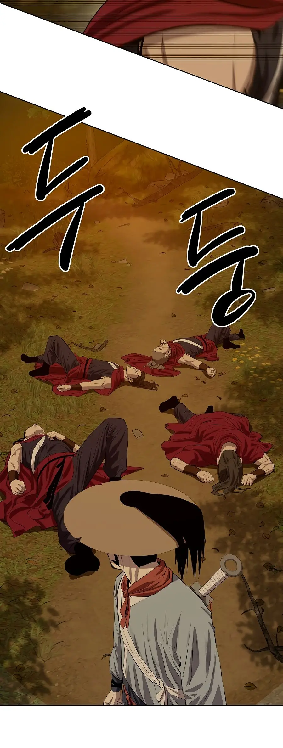 Страница 49 главы 123 манги Слабейший учитель / Weakest teacher