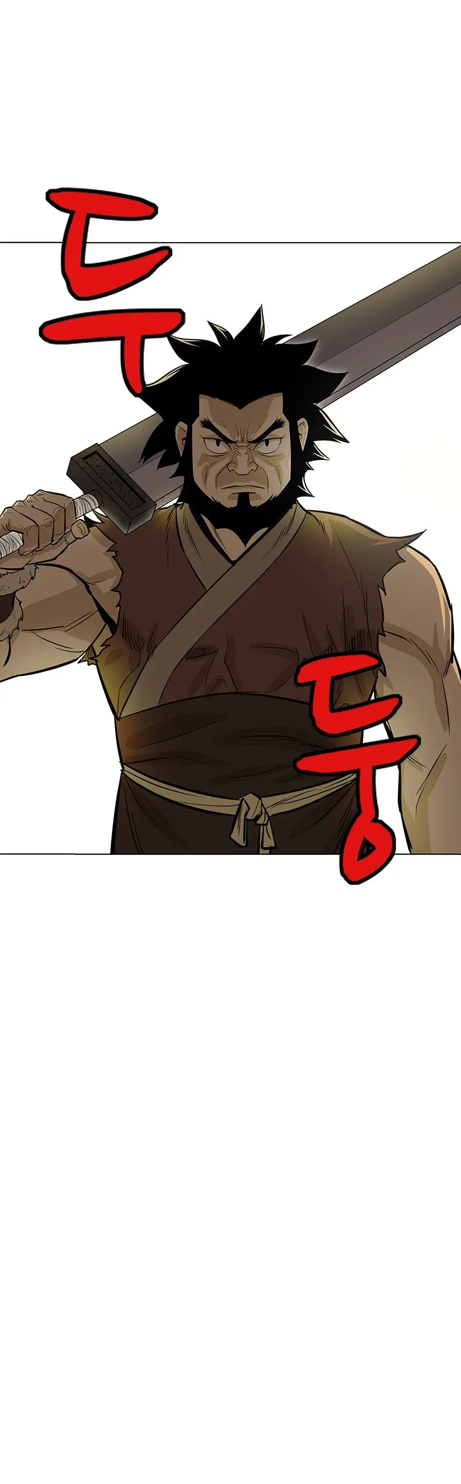 Страница 11 главы 8 манги Слабейший учитель / Weakest teacher