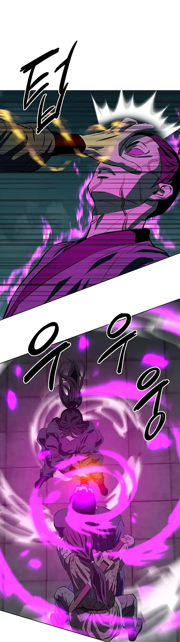 Страница 5 главы 112 манги Слабейший учитель / Weakest teacher