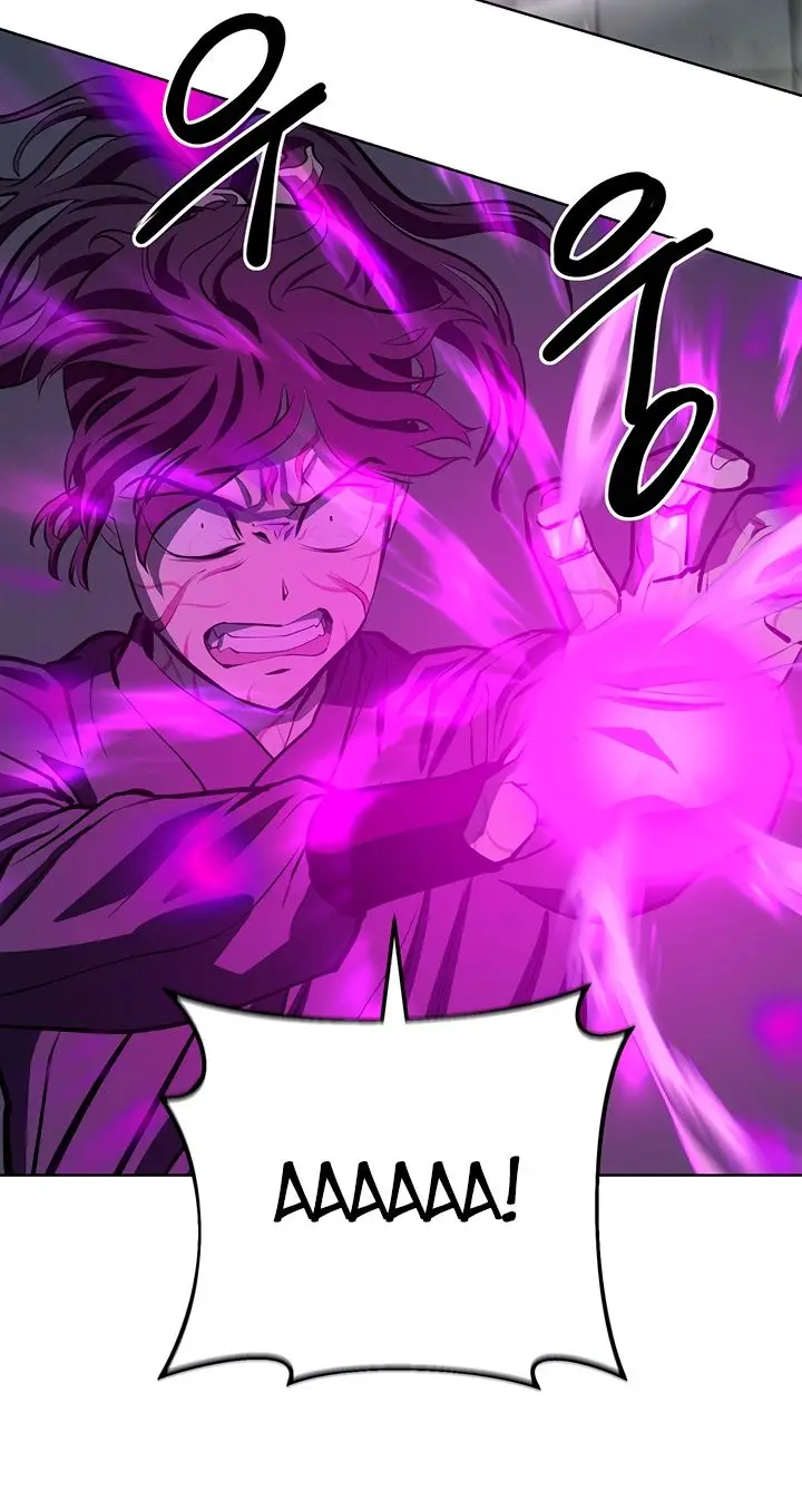 Страница 6 главы 112 манги Слабейший учитель / Weakest teacher