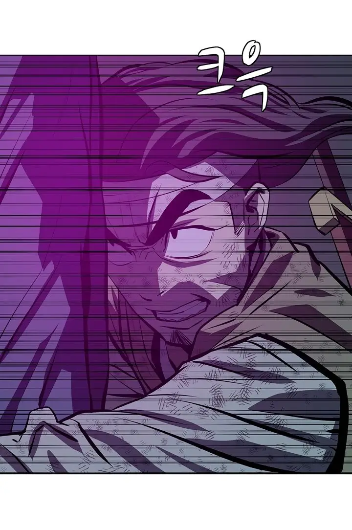 Страница 7 главы 112 манги Слабейший учитель / Weakest teacher